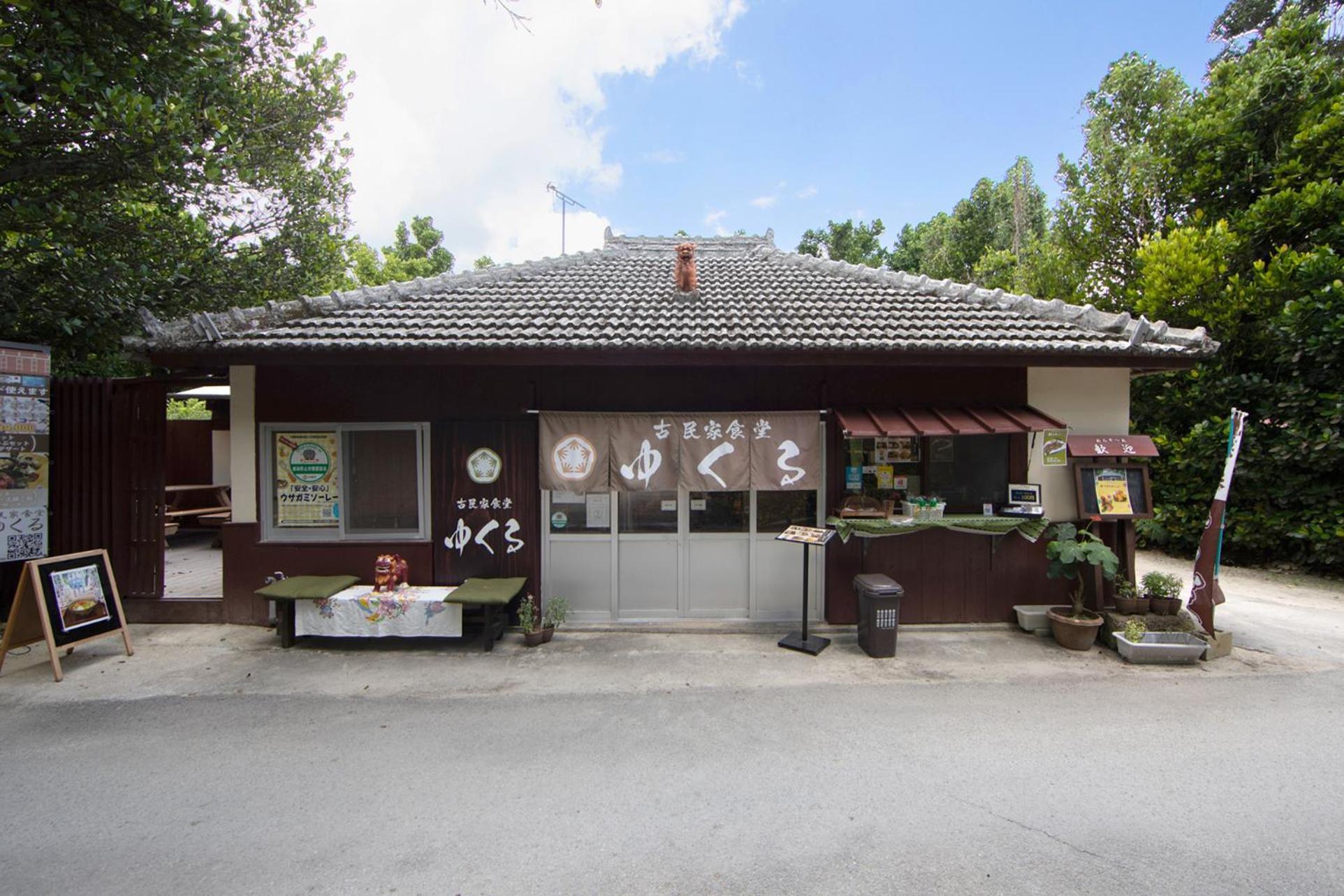 Private Villas Ryuz備瀬 โมโตบุ ภายนอก รูปภาพ